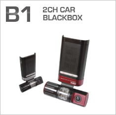 2CH CAR BLACKBOX